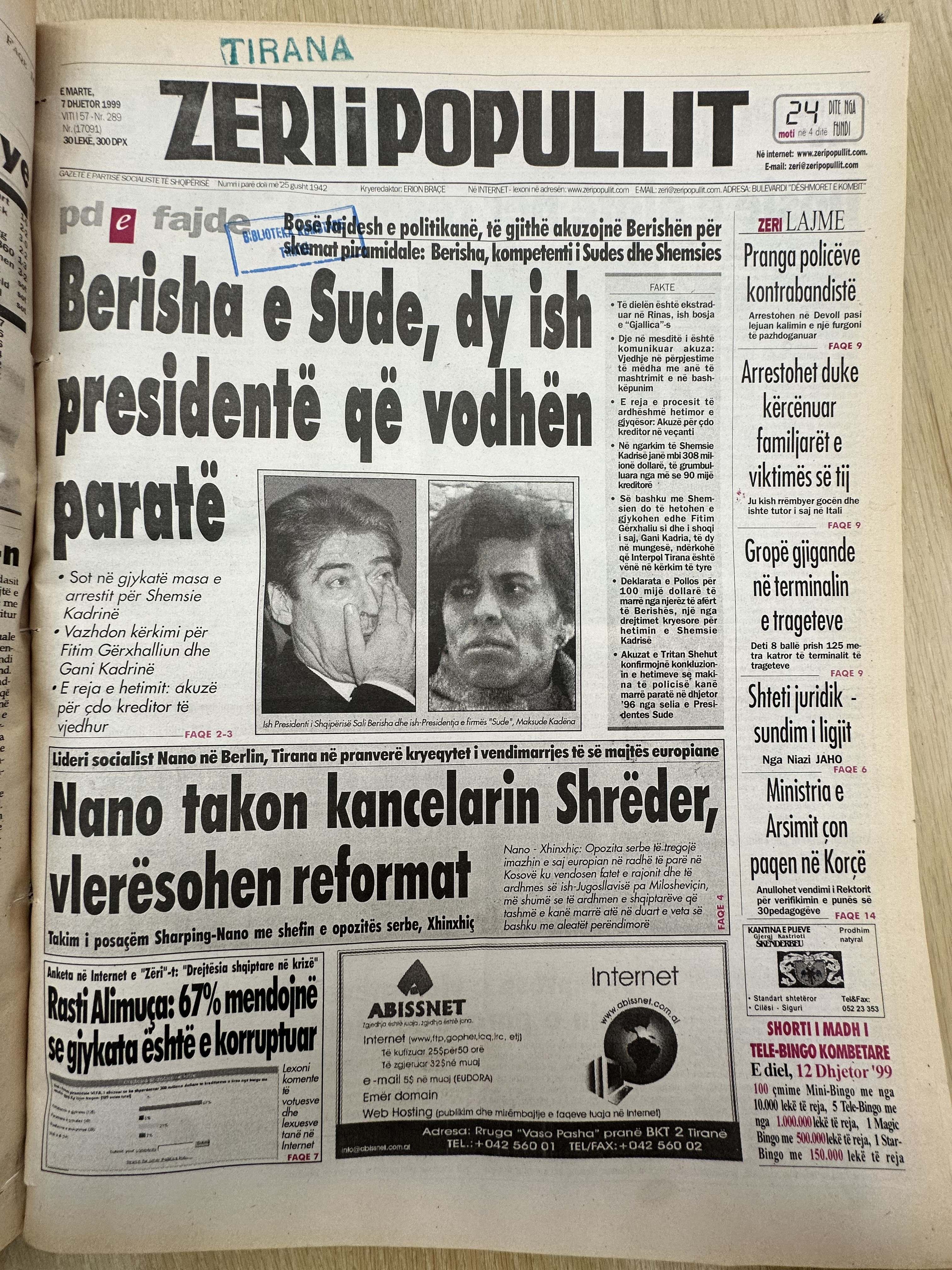Zëri i Popullit 