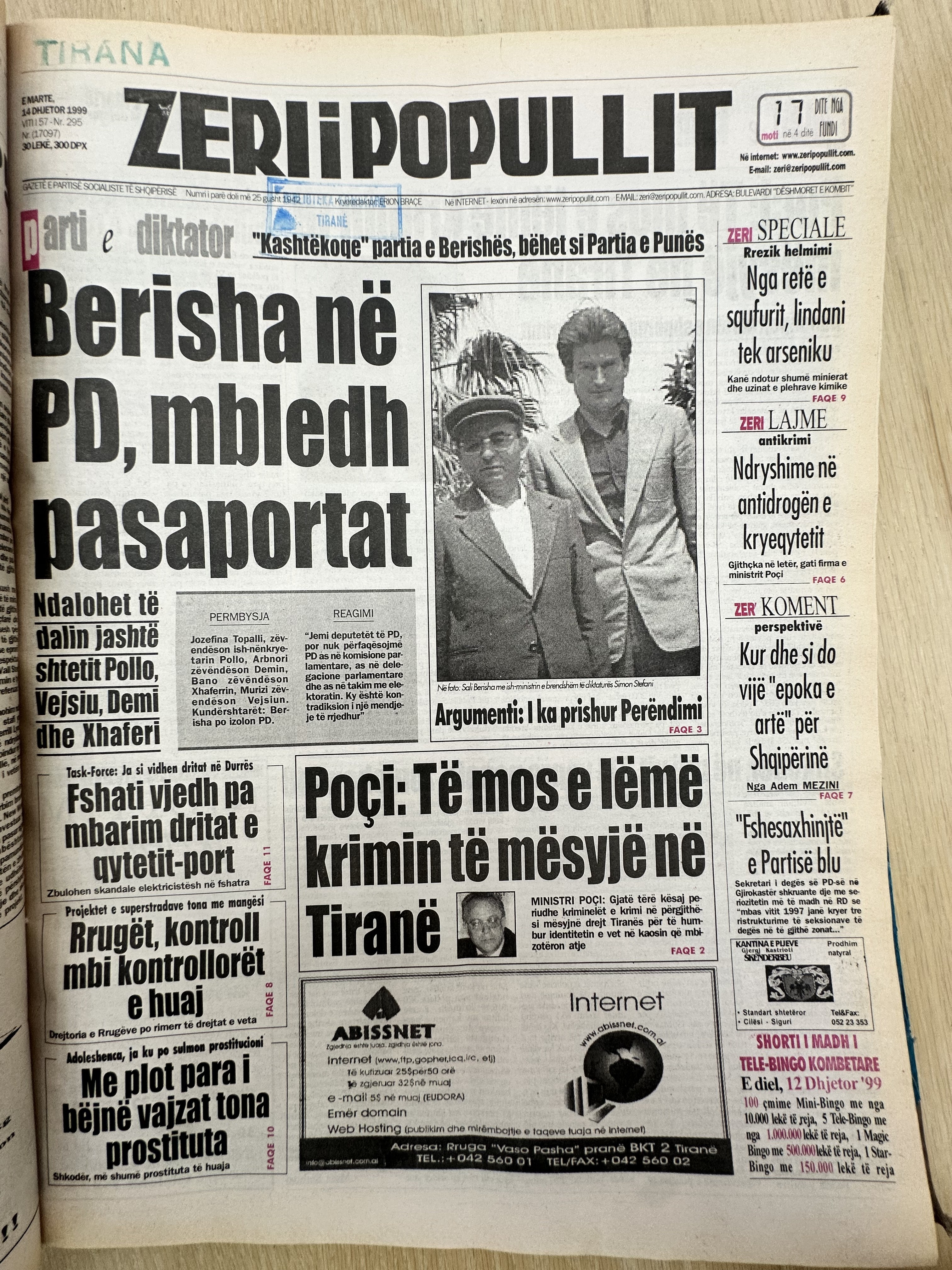 Zëri i Popullit 1999-07-06