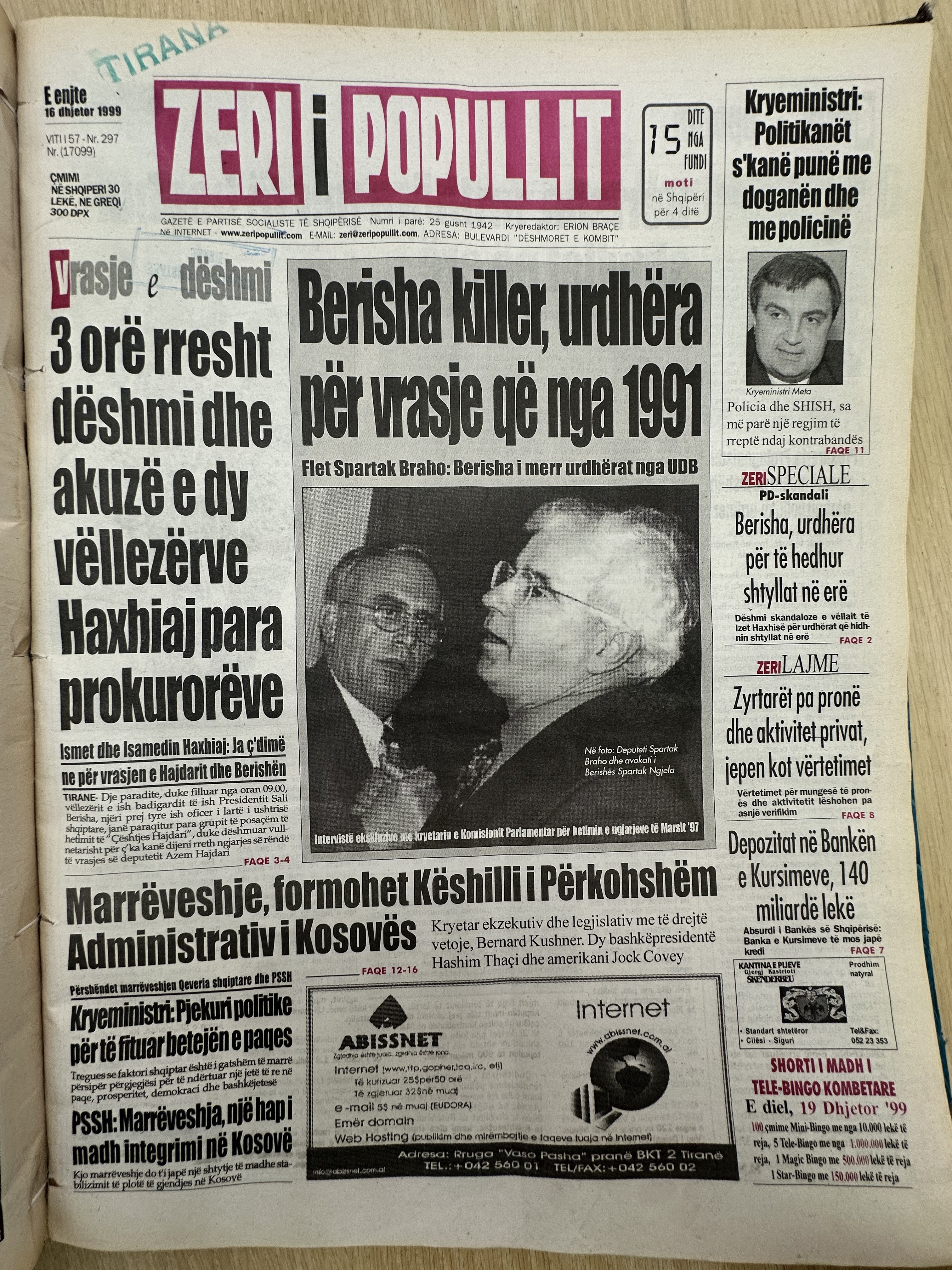 Zëri i Popullit 1999-12-16