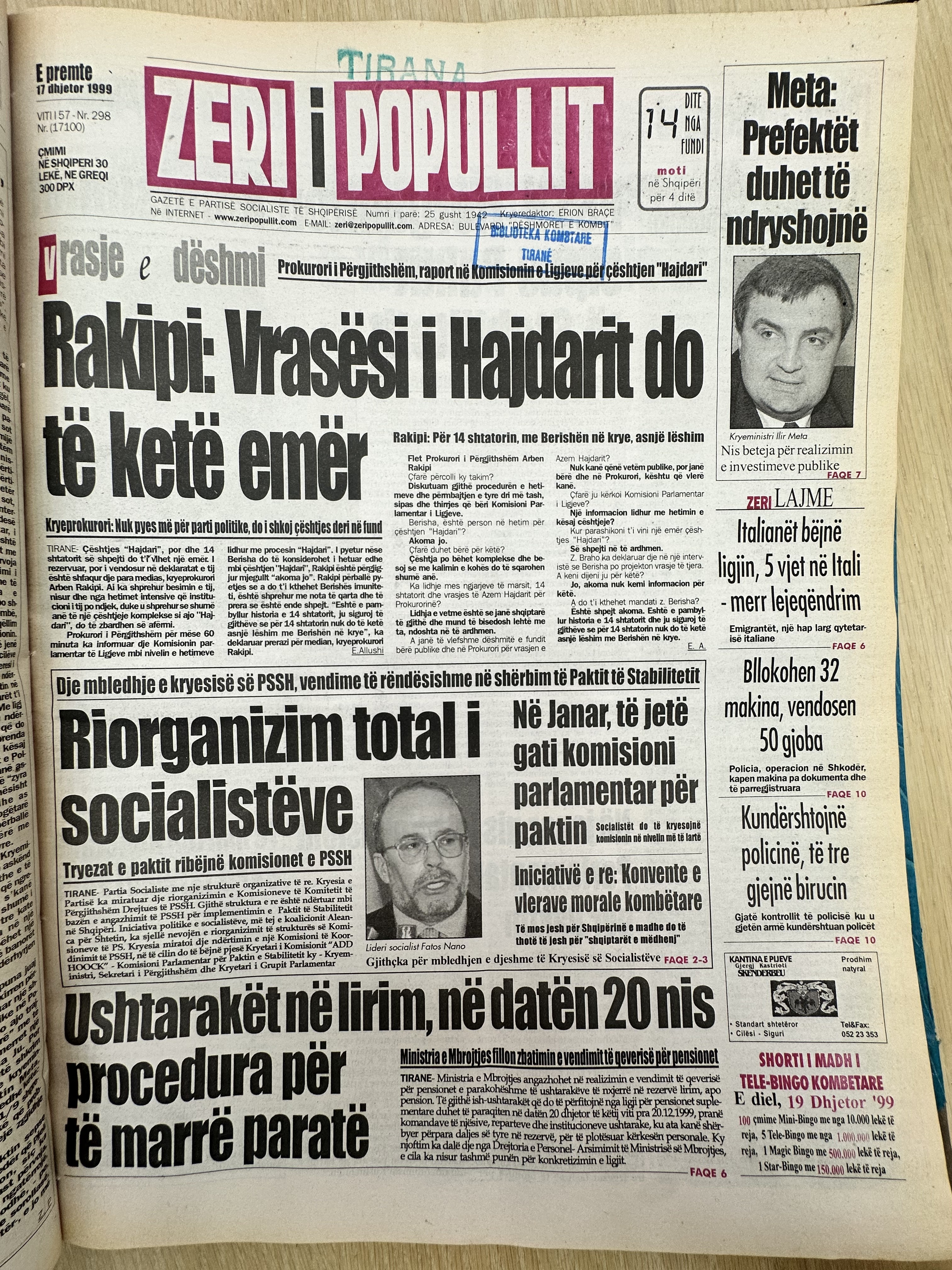 Zëri i Popullit 1999-12-17