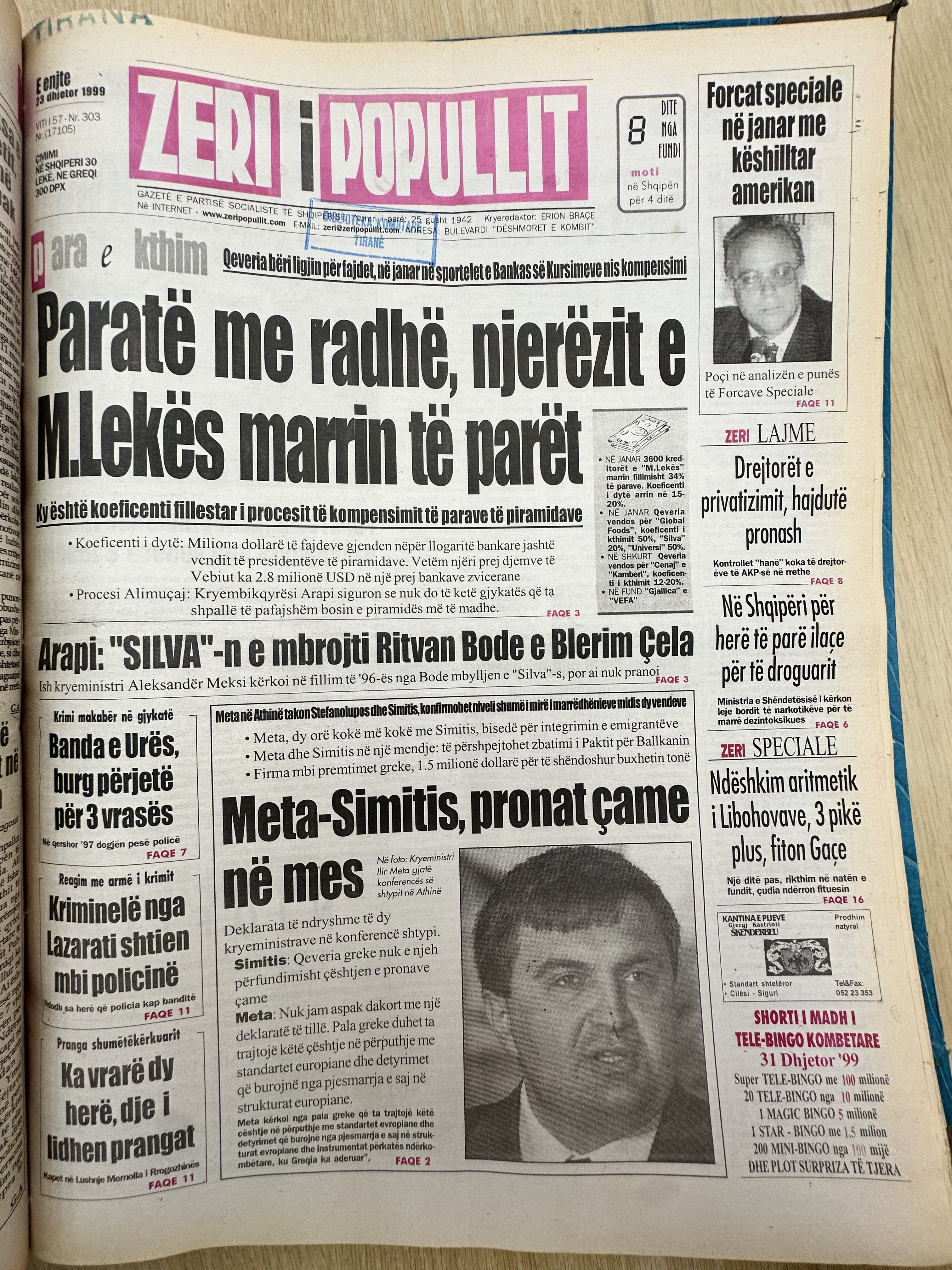 Zëri i Popullit 2003-12-25