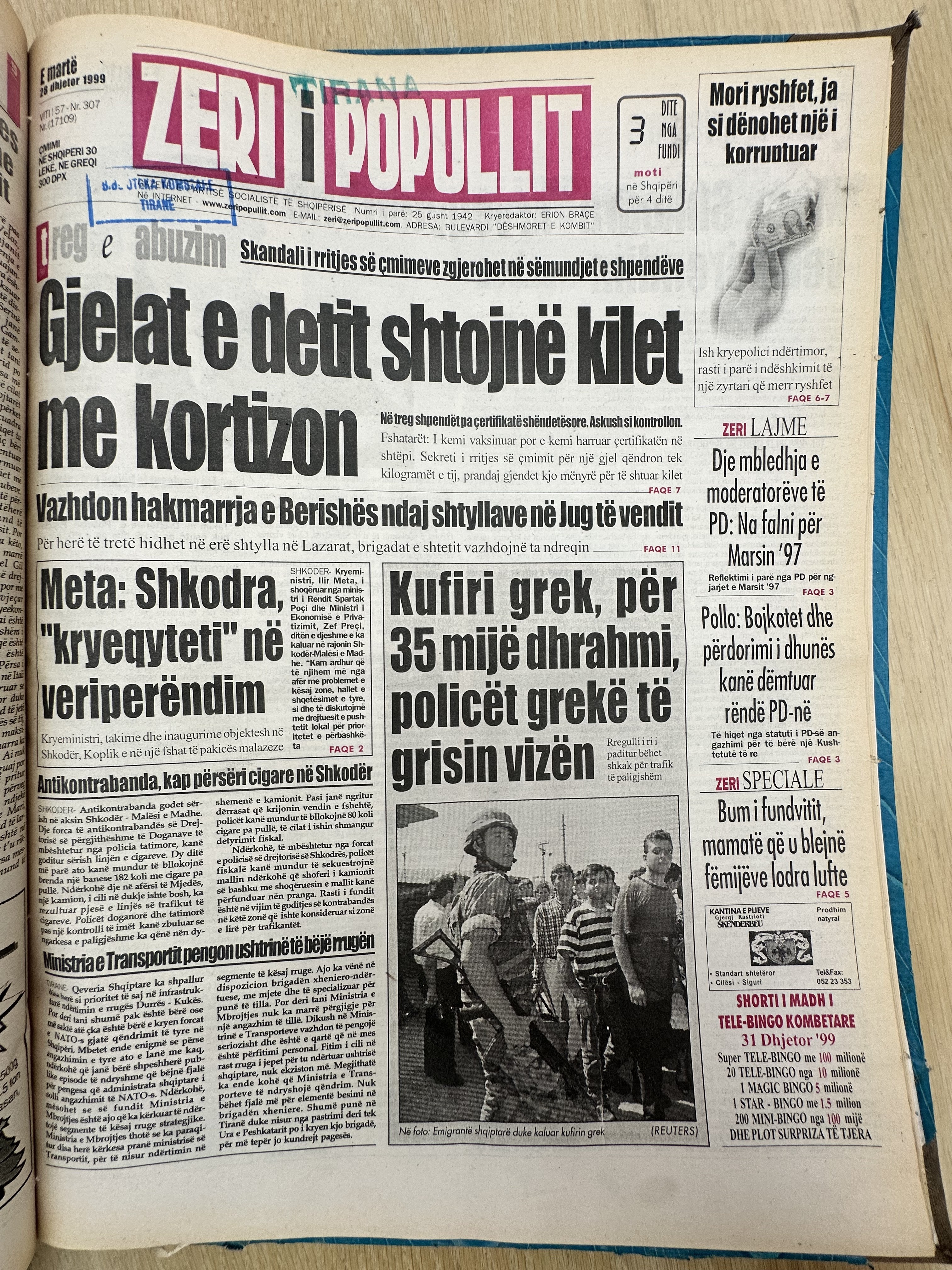 Zëri i Popullit 1999-09-30