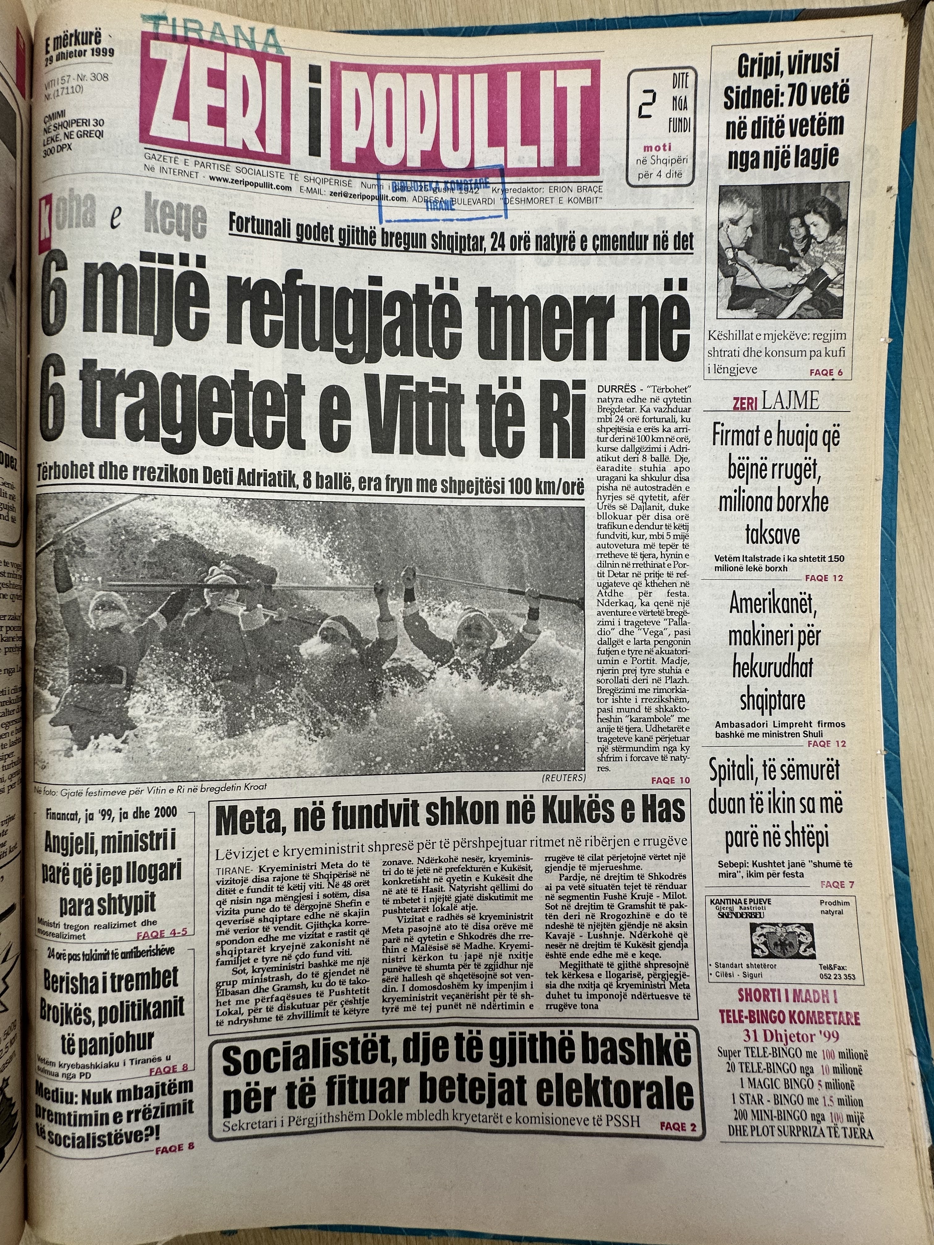 Zëri i Popullit 1999-12-29