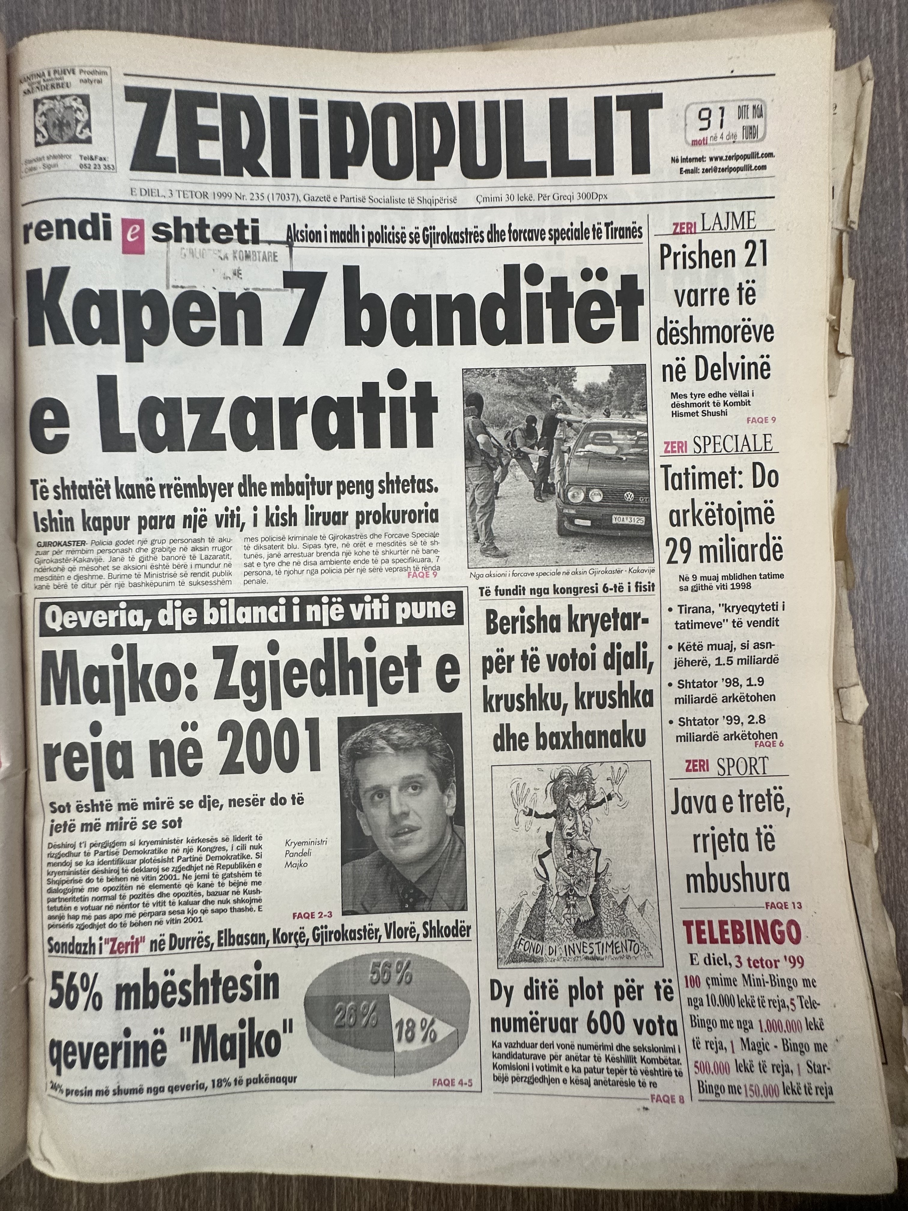 Zëri i Popullit 