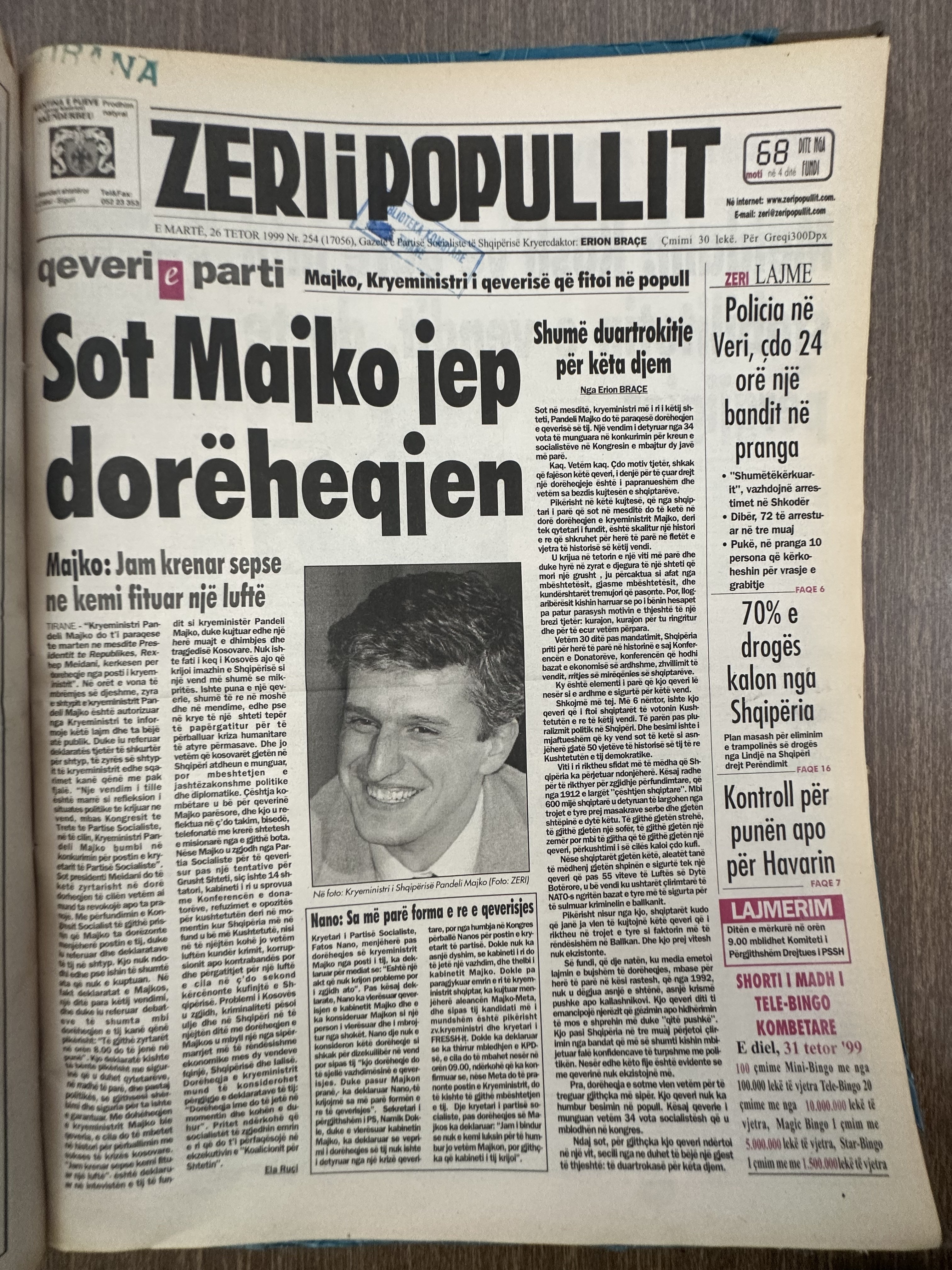Zëri i Popullit 1999-10-26