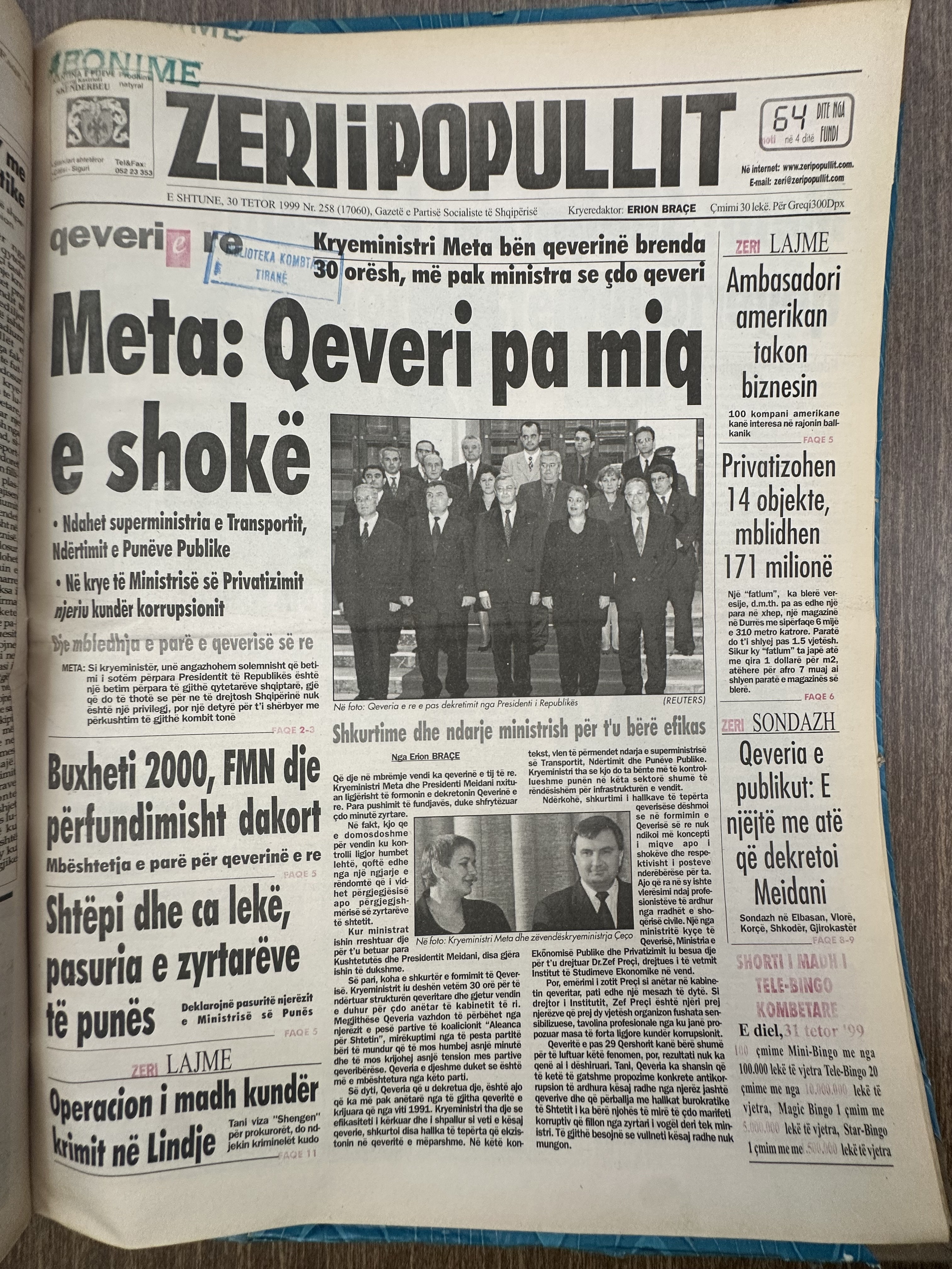 Zëri i Popullit 