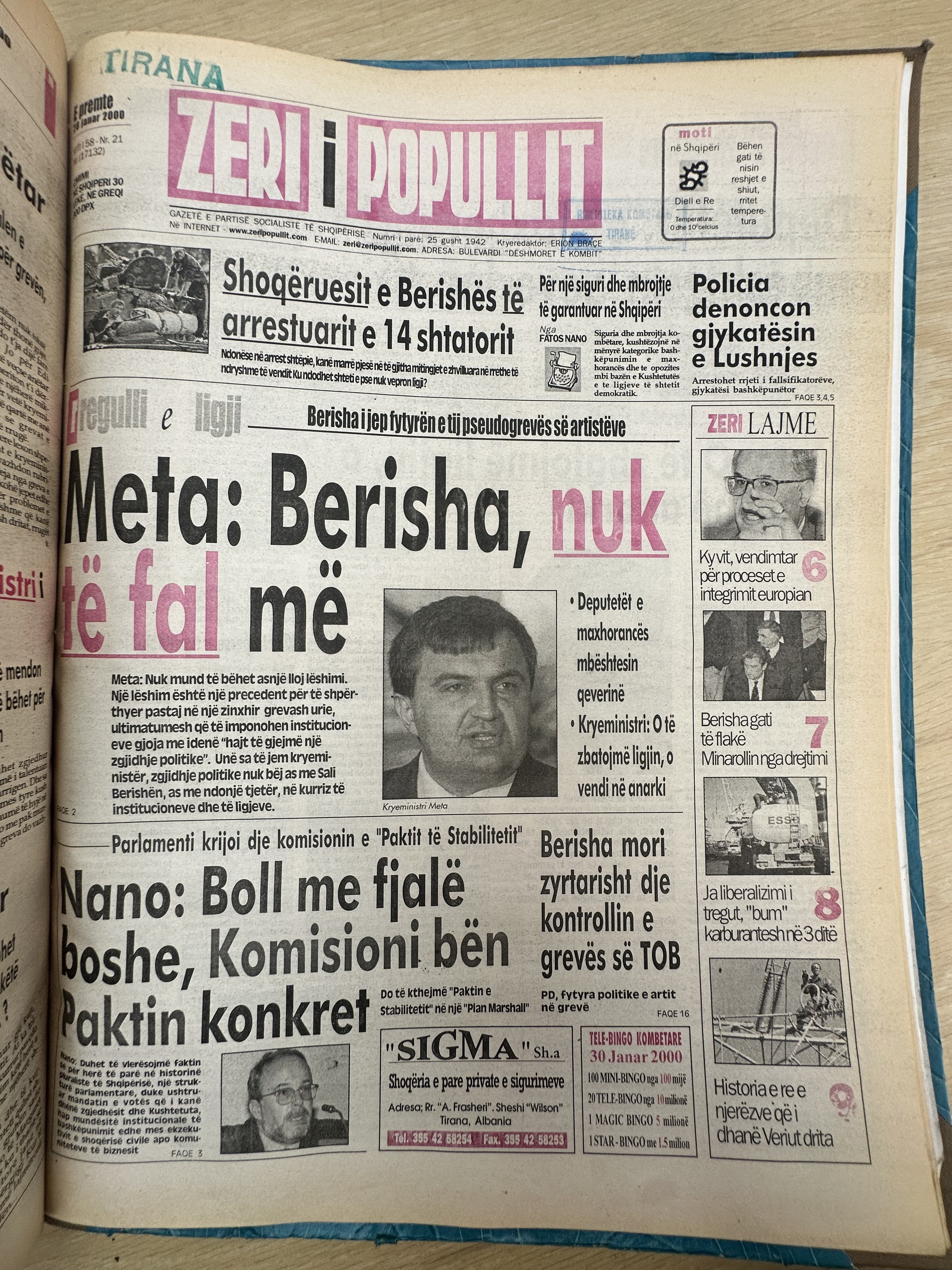Zëri i Popullit 1942-08-25