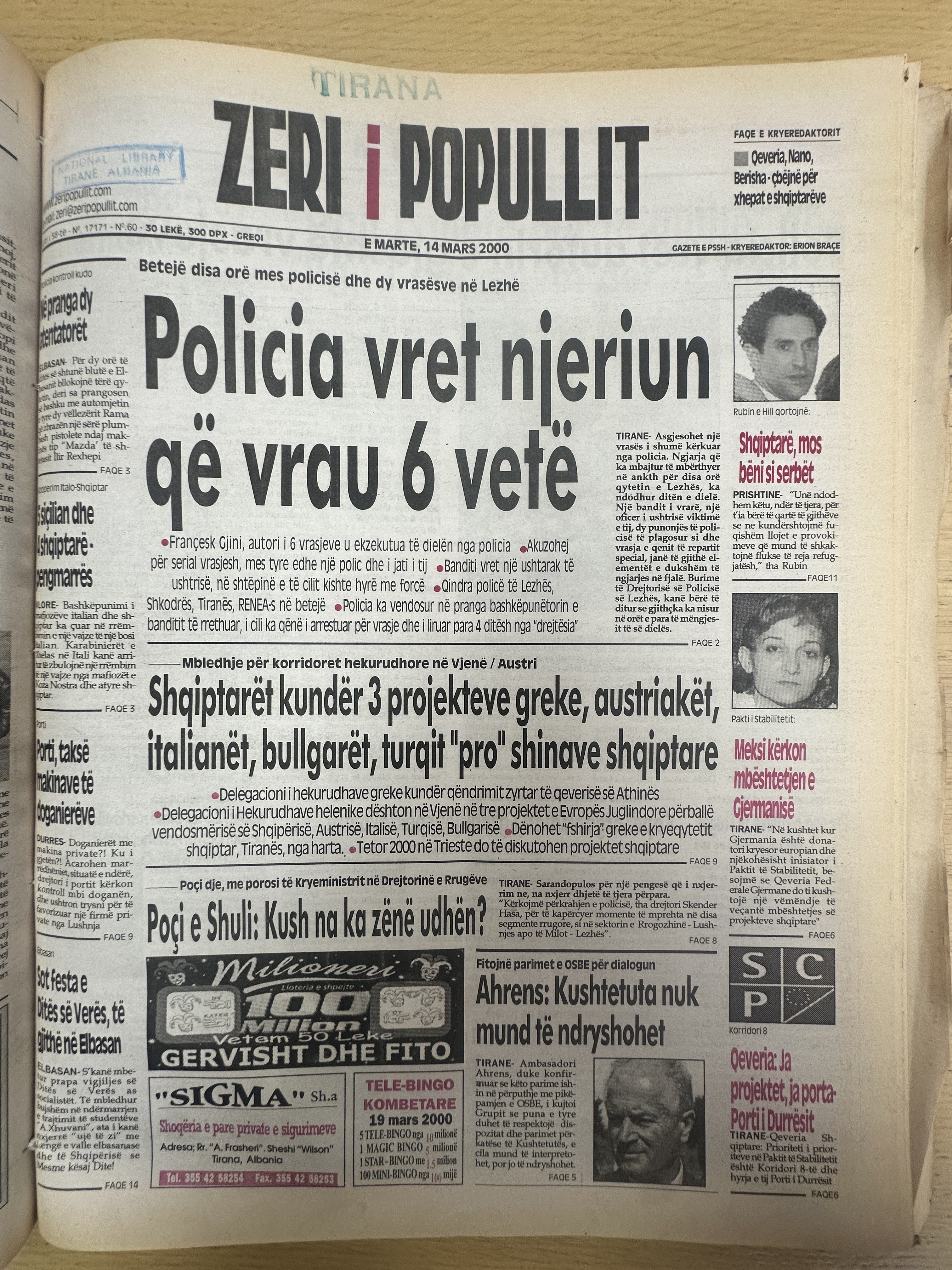 Zëri i Popullit 2000-03-14