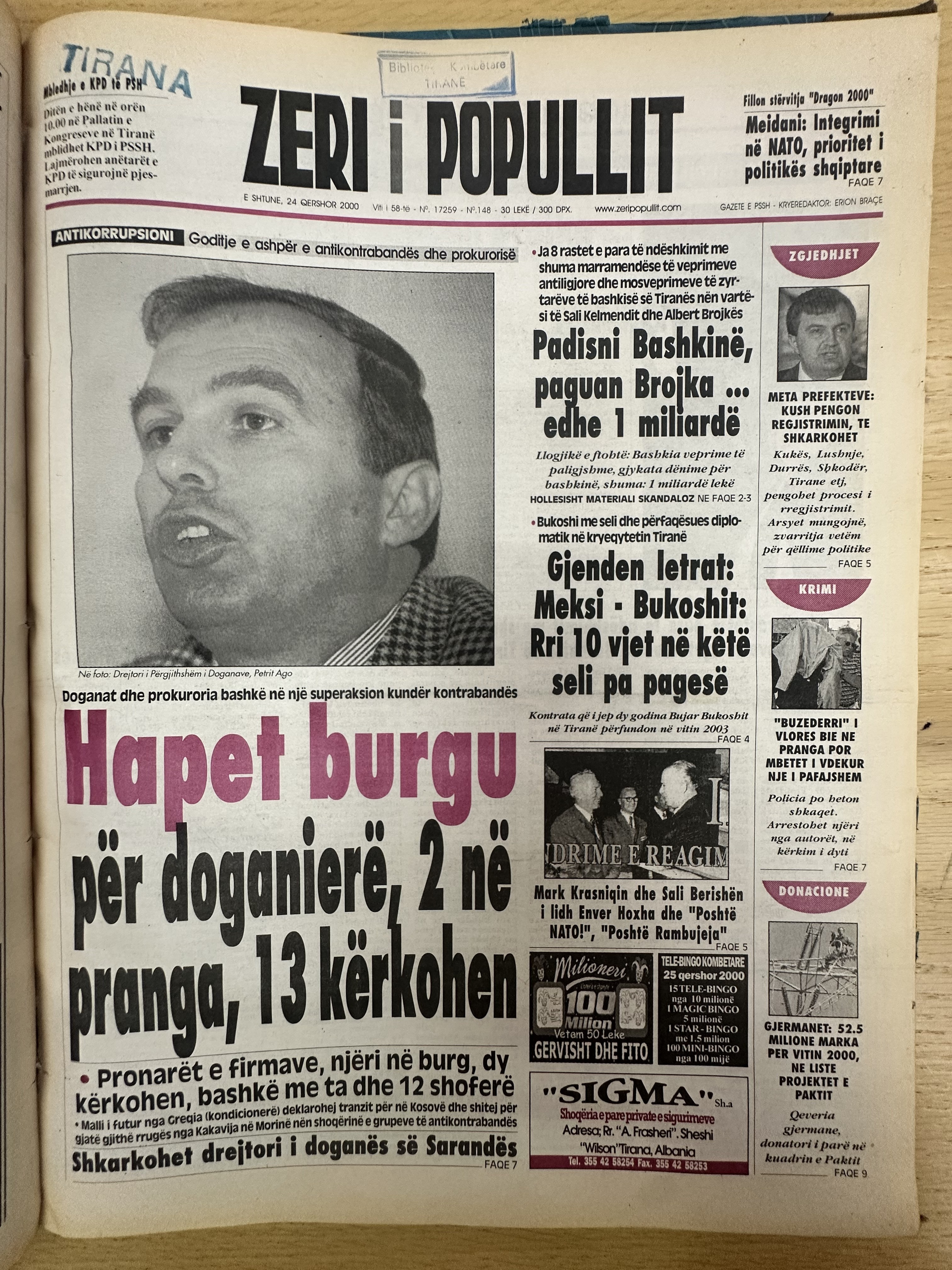 Zëri i Popullit 