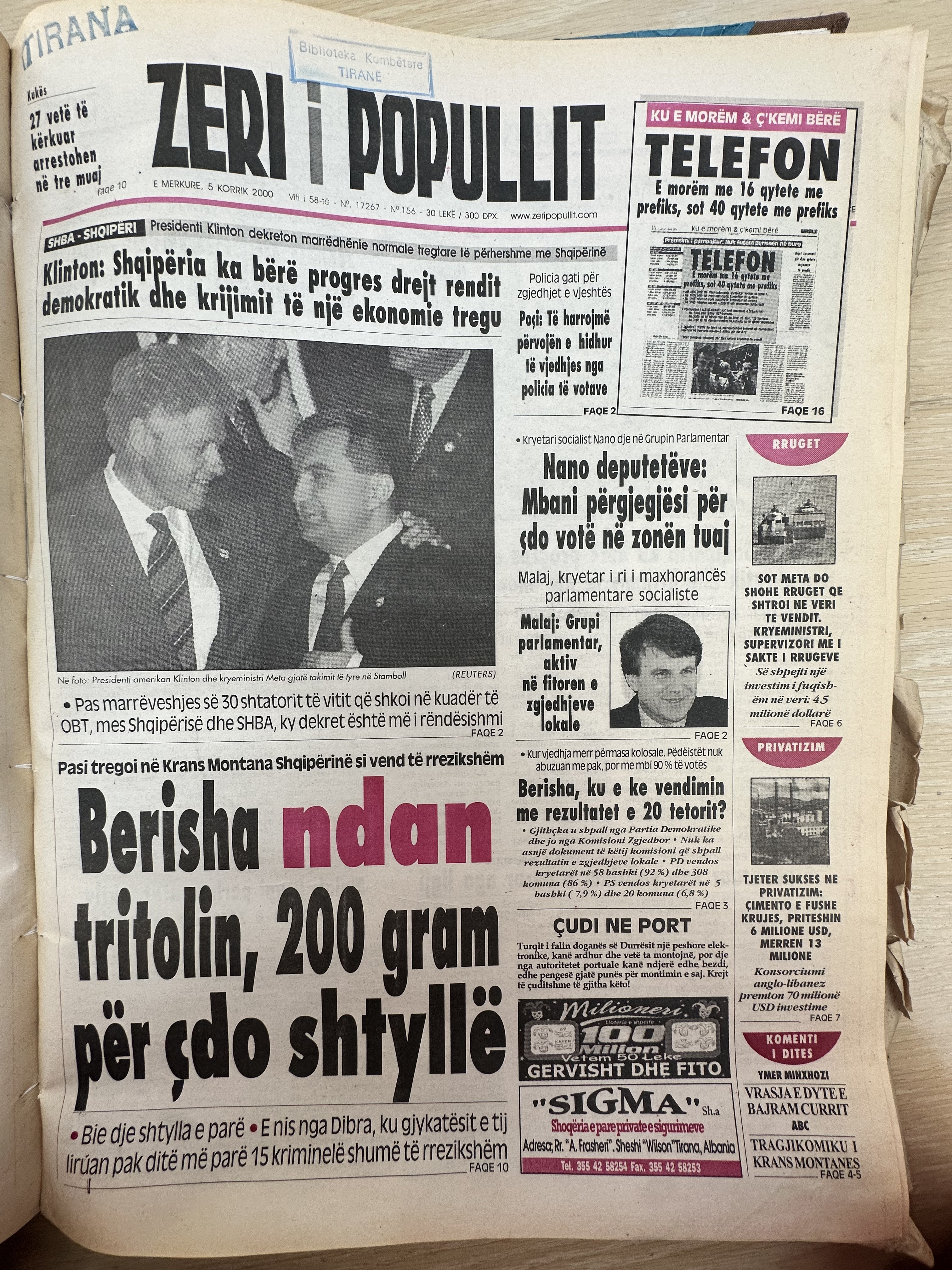 Zëri i Popullit 2000-07-05