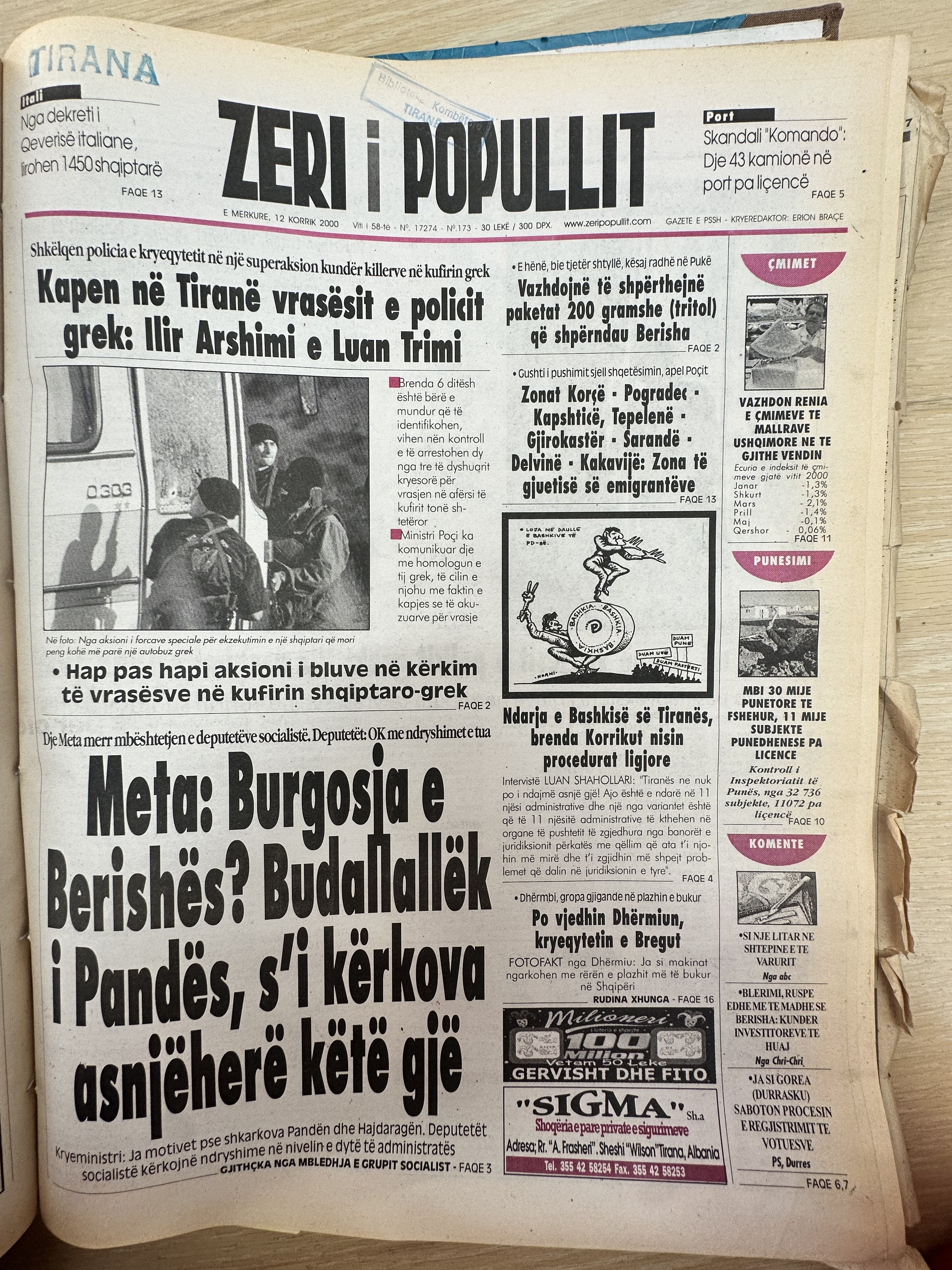 Zëri i Popullit 2000-07-12