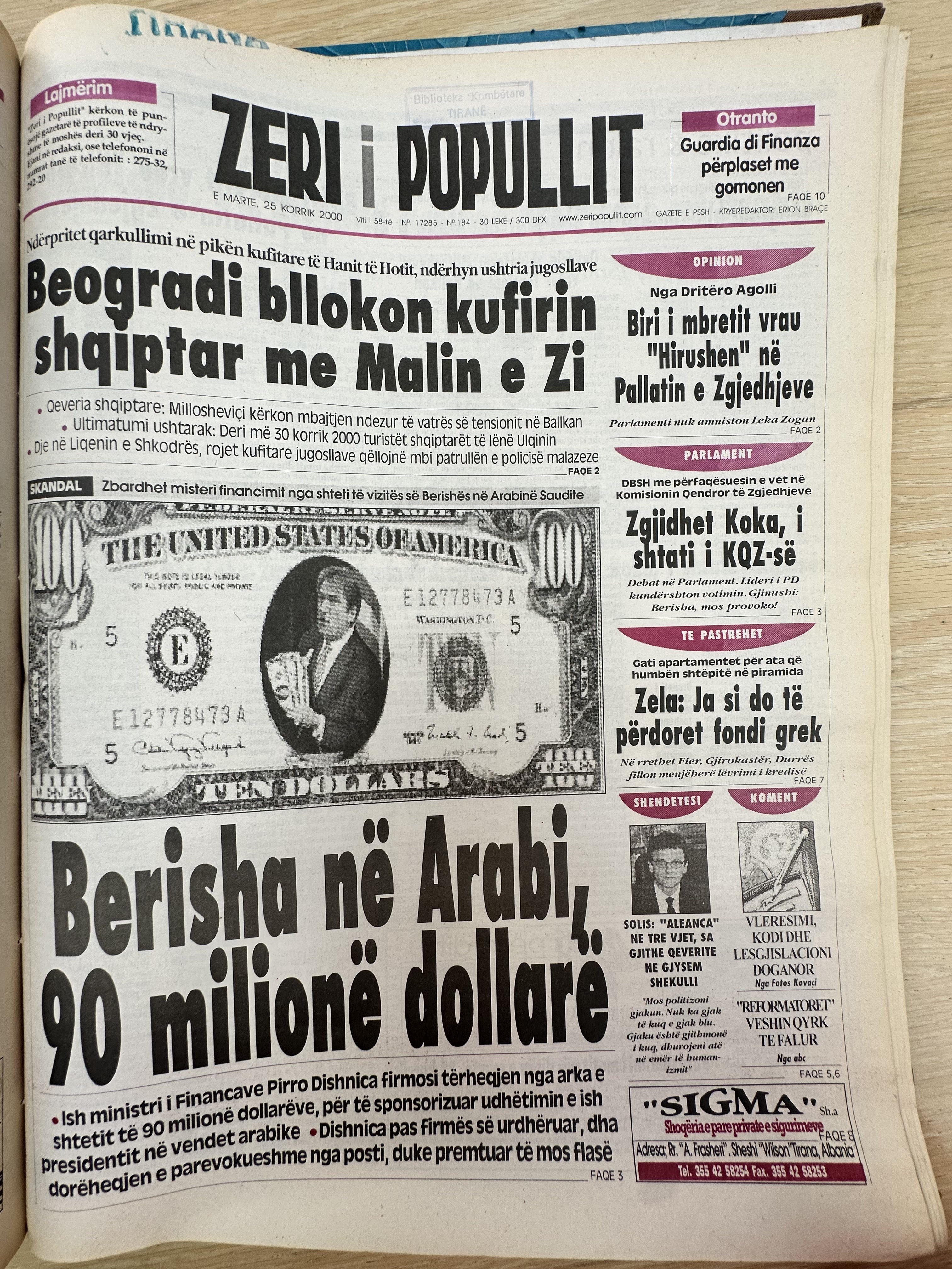 Zëri i Popullit 2000-07-25