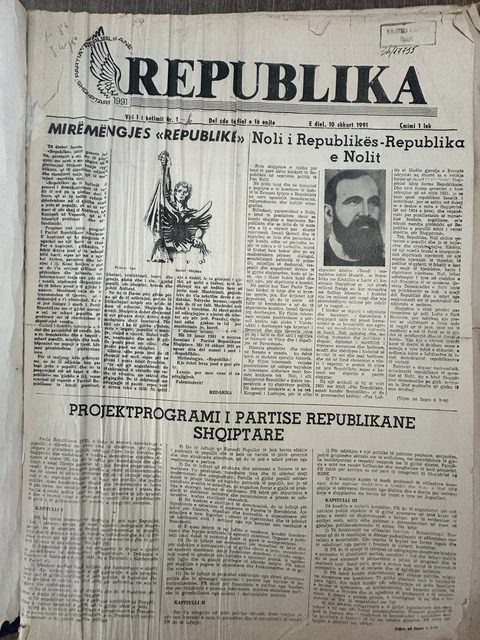 Republika 1991-02-10