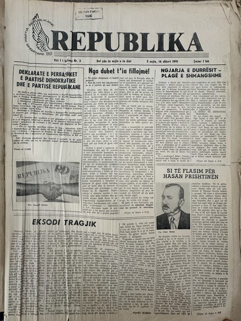 Republika 1991-02-14