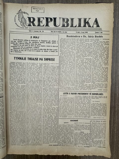 Republika 1991-05-05