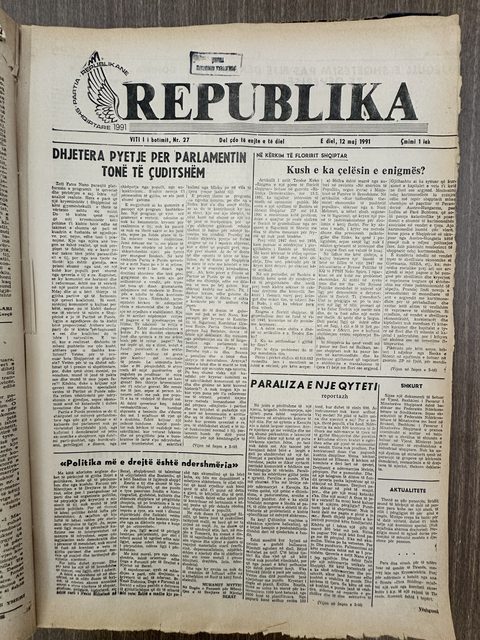 Republika 1991-05-12