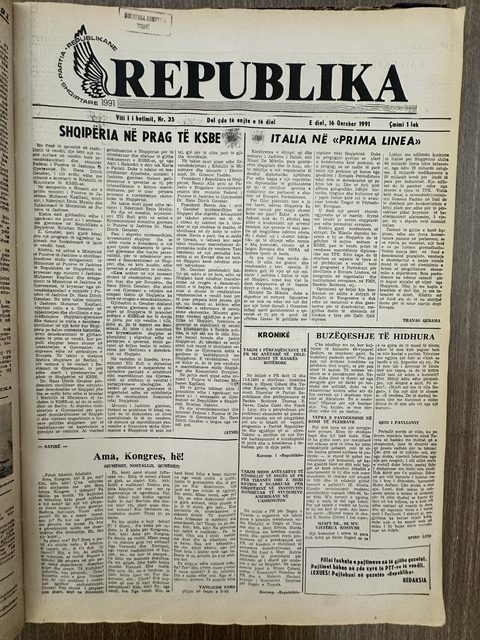 Republika 1991-08-16