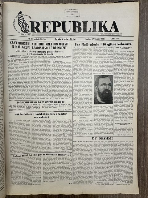 Republika 1991-06-27