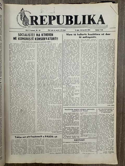 Republika 1991-07-14
