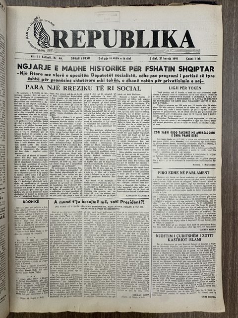 Republika 1991-07-21