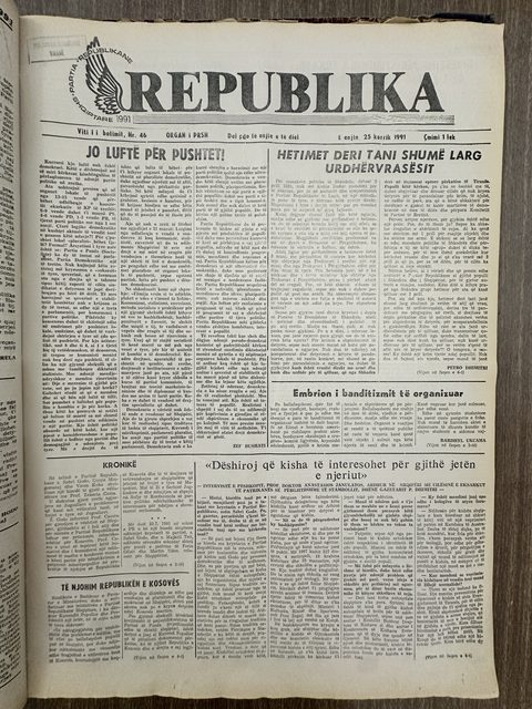 Republika 1991-07-25