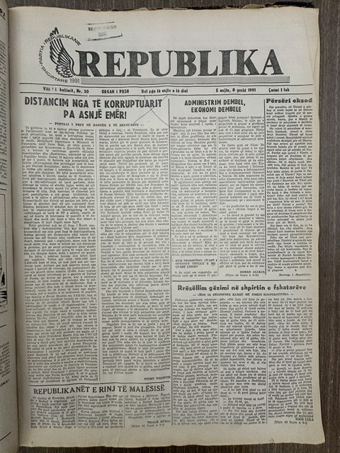 Republika 1991-08-08