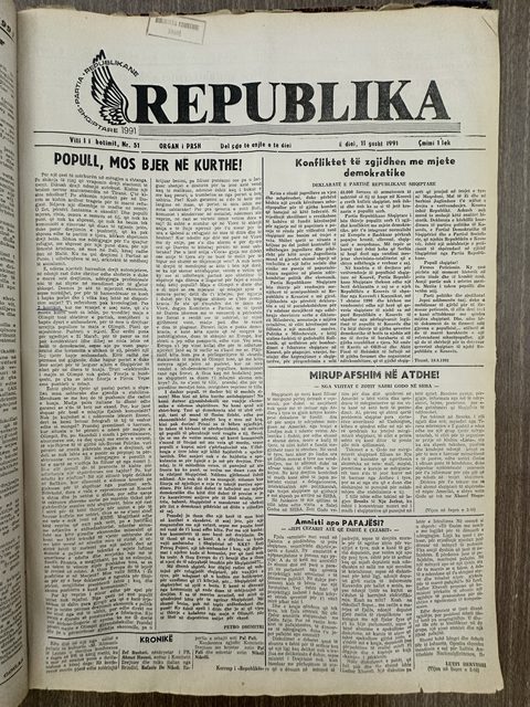Republika 1991-08-11