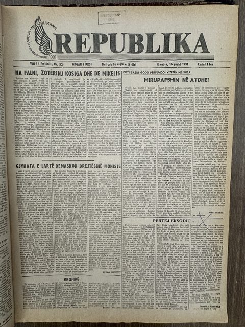 Republika 1991-08-15