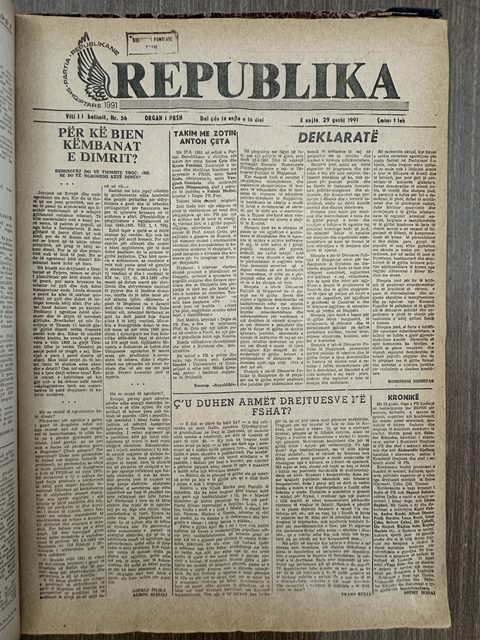 Republika 1991-08-29