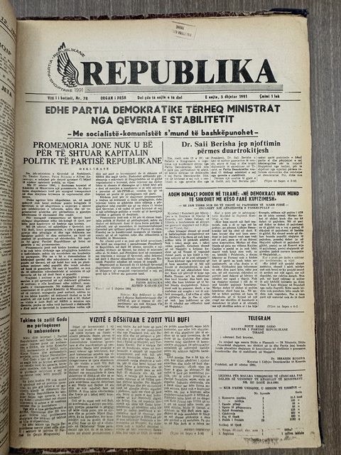 Republika 1991-12-05
