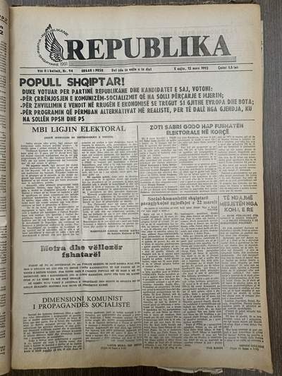 Republika 1992-03-12