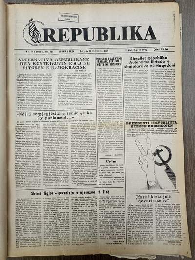 Republika 1992-04-05
