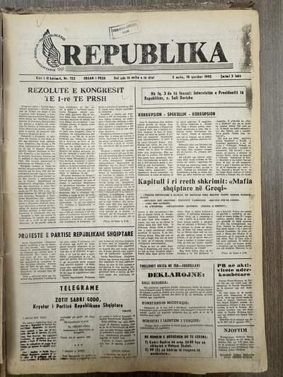 Republika 1992-06-18