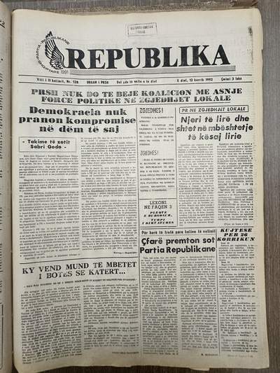 Republika 1992-07-12
