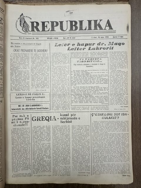 Republika 1992-10-18