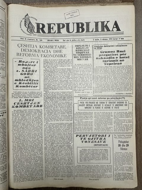 Republika 1992-12-03