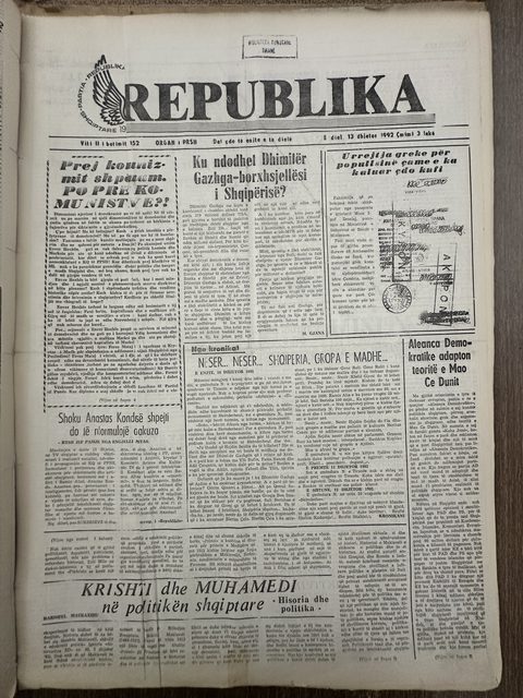 Republika 1992-12-13