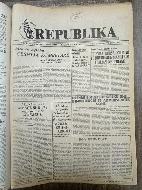 Republika 1992-12-24