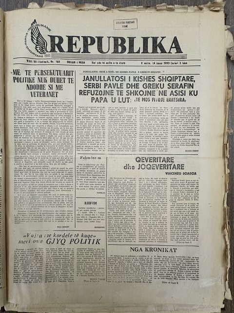 Republika 1993