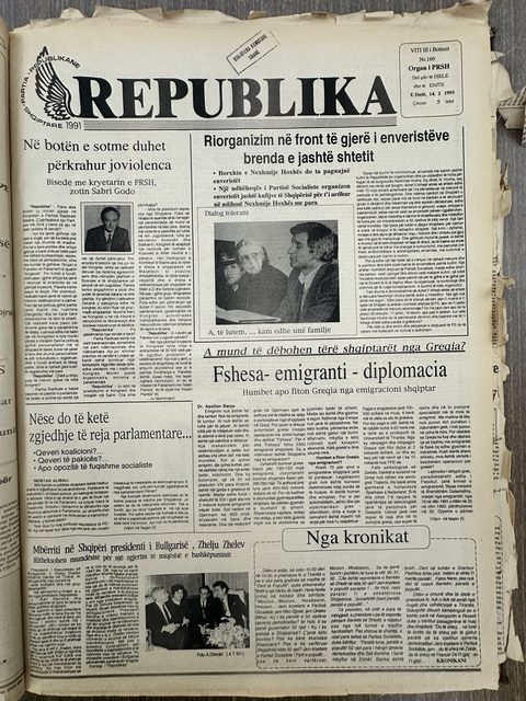 Republika 1993-02-14