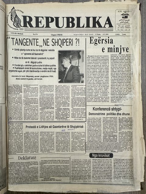 Republika 1993