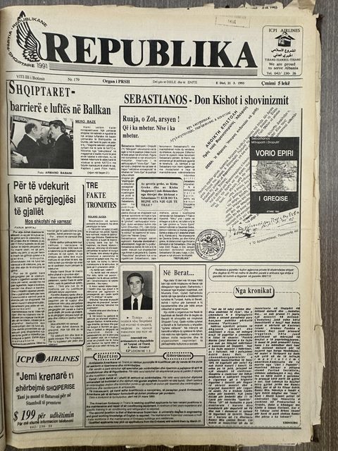 Republika 1993-03-21