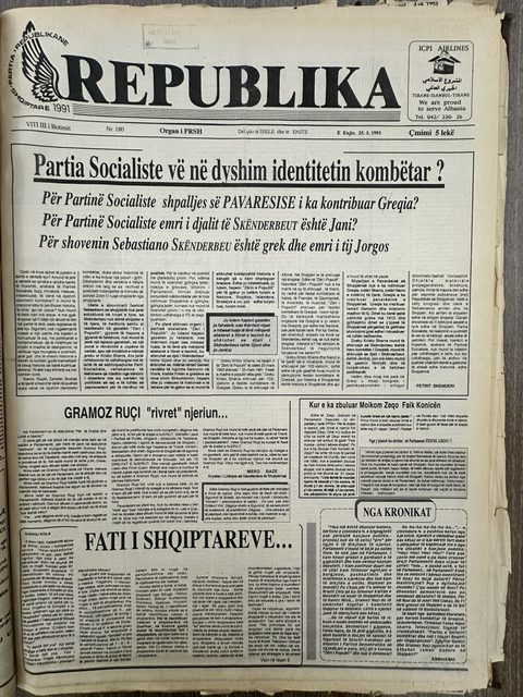 Republika 1993-03-25