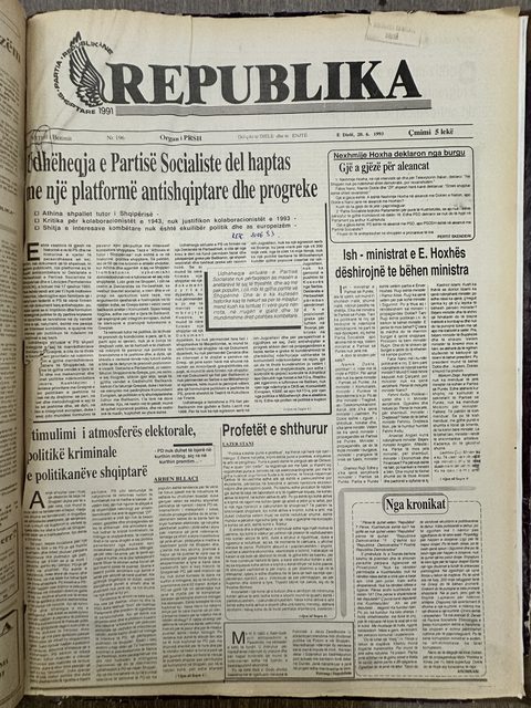Republika 1993-06-20