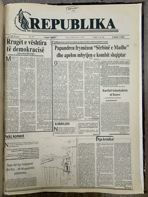 Republika 1993-06-27