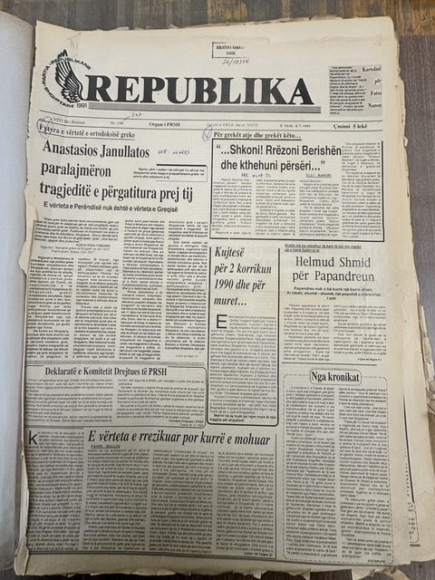 Republika 1993-07-04