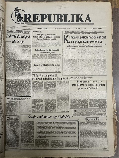 Republika 1993-07-22