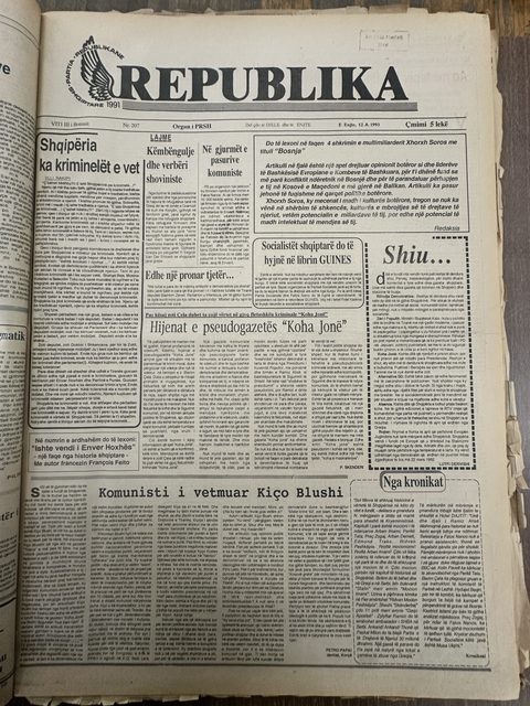 Republika 1993-08-12