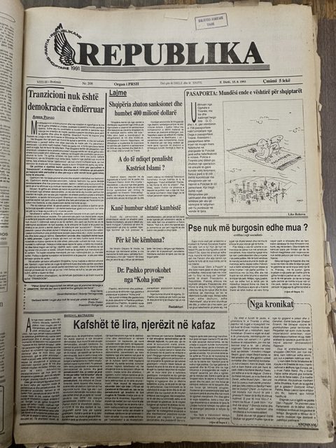 Republika 1993-08-15