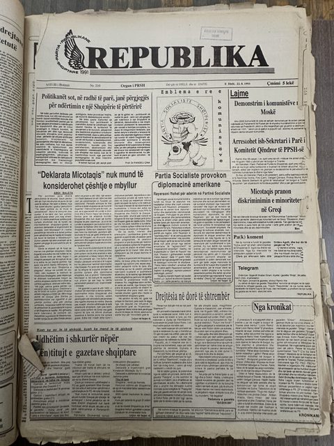 Republika 1993-08-22